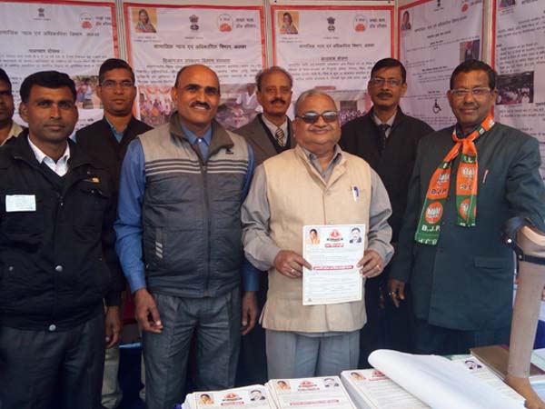 shri-chandr-pabhu-image